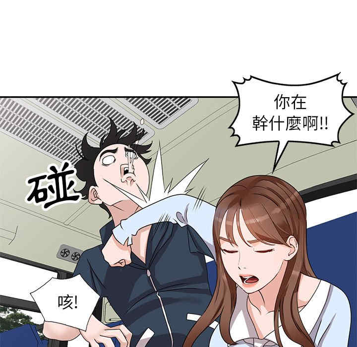 第45张