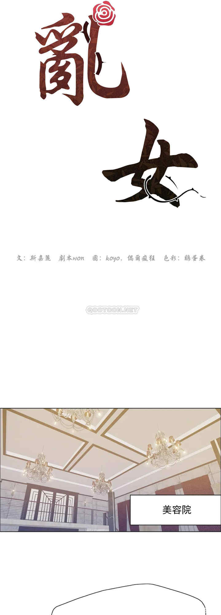第10张