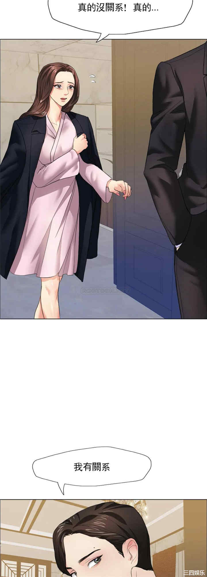 第11张