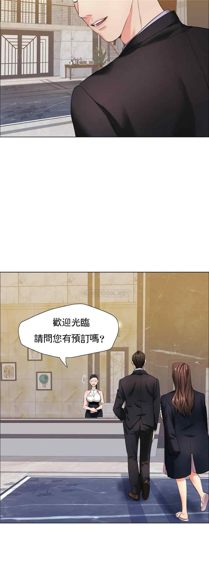 第12张