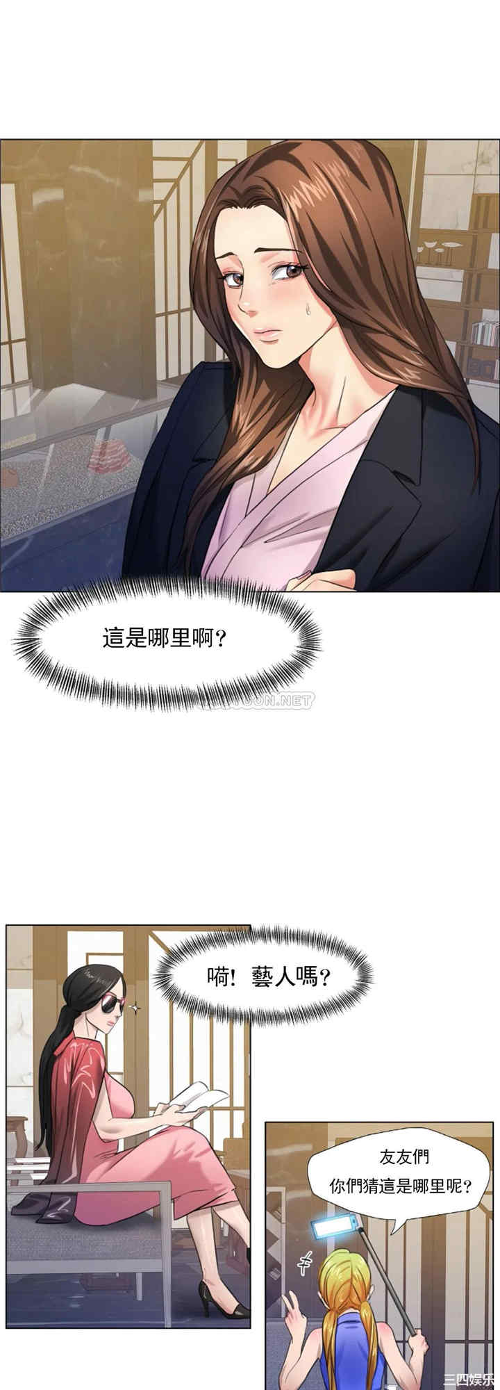 第13张