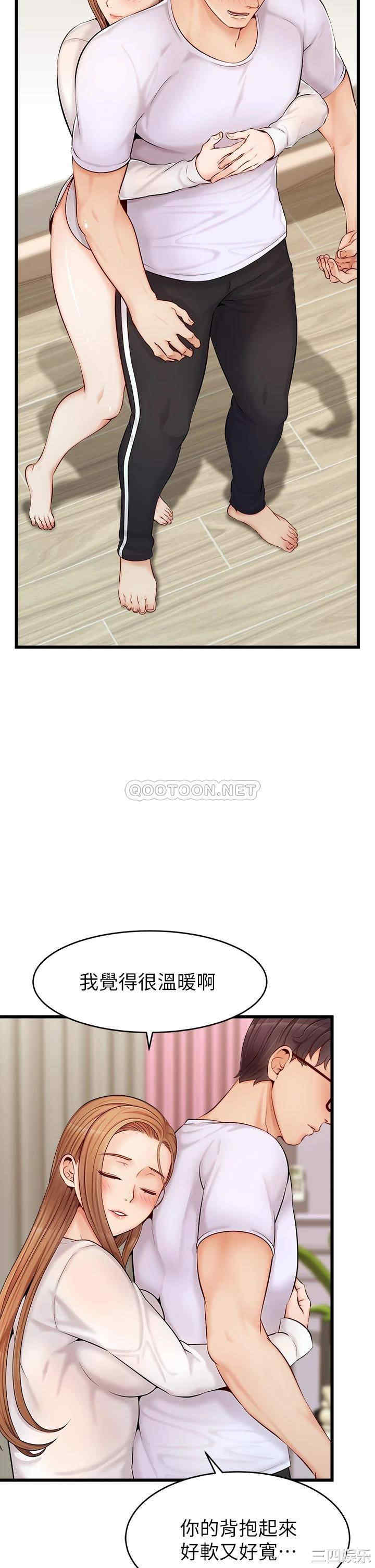 第3张