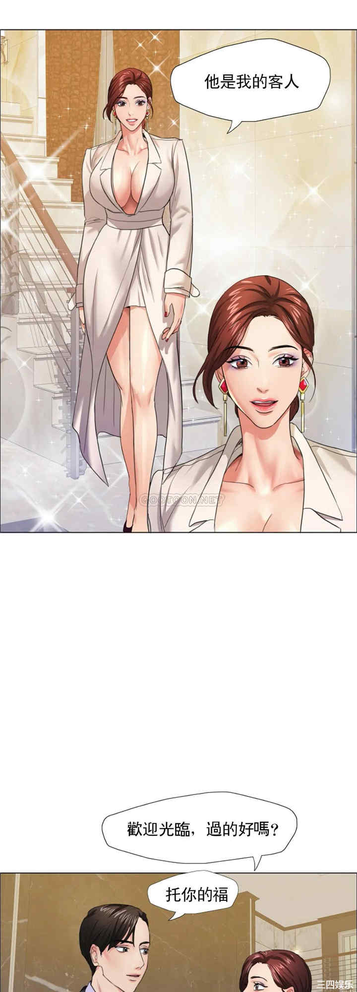 第15张
