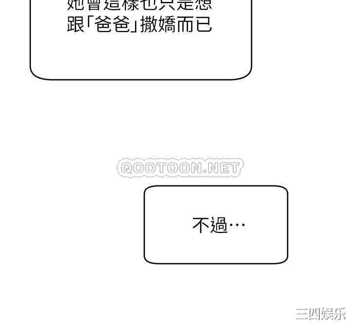 第5张