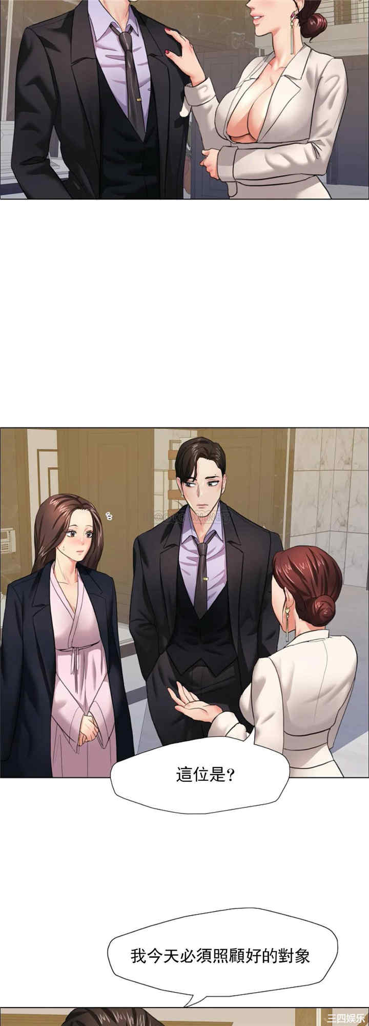 第16张