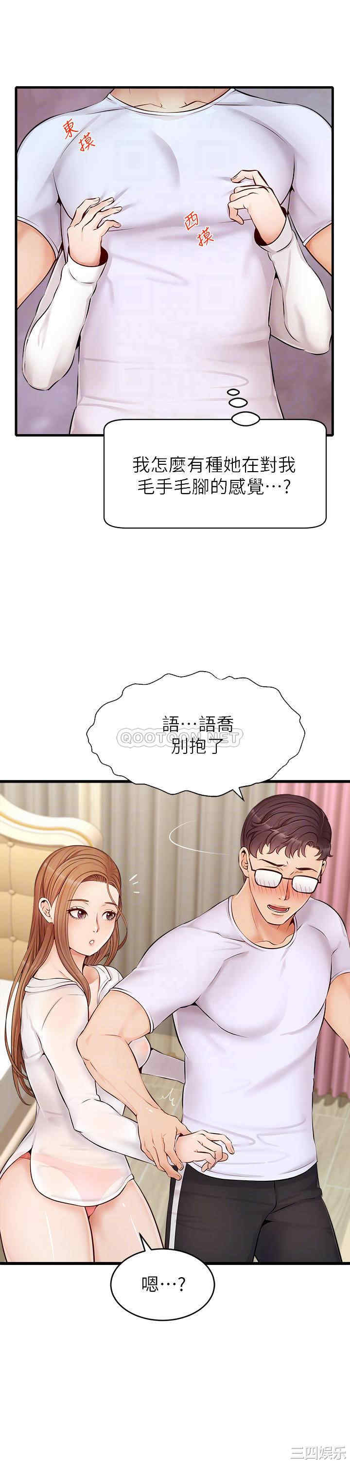 第6张