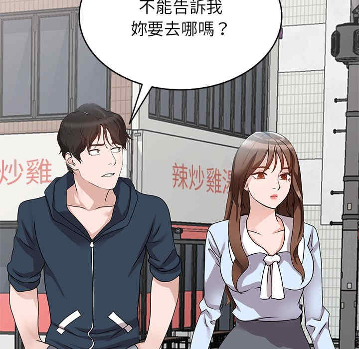 第65张
