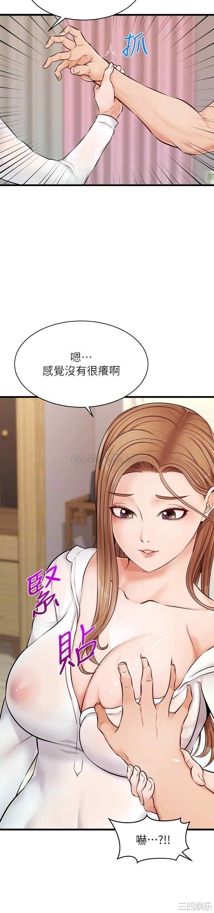 第8张