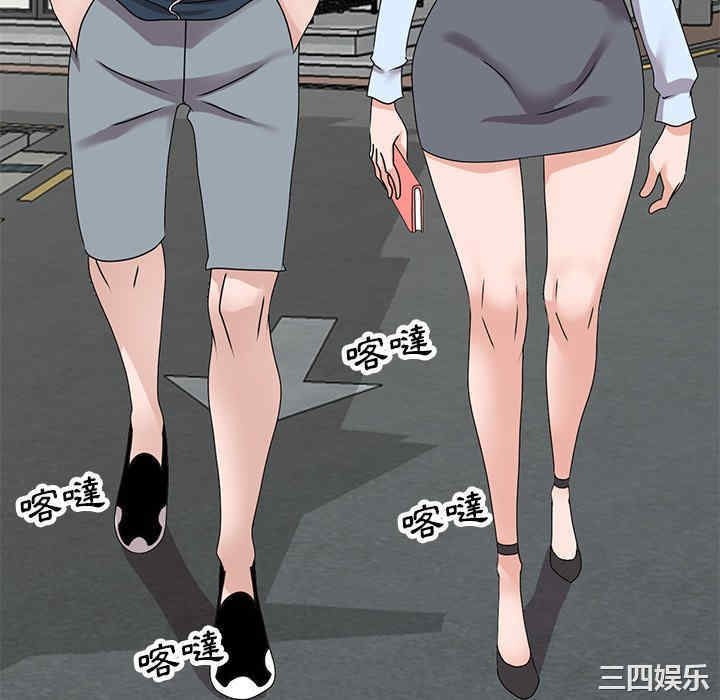 第67张