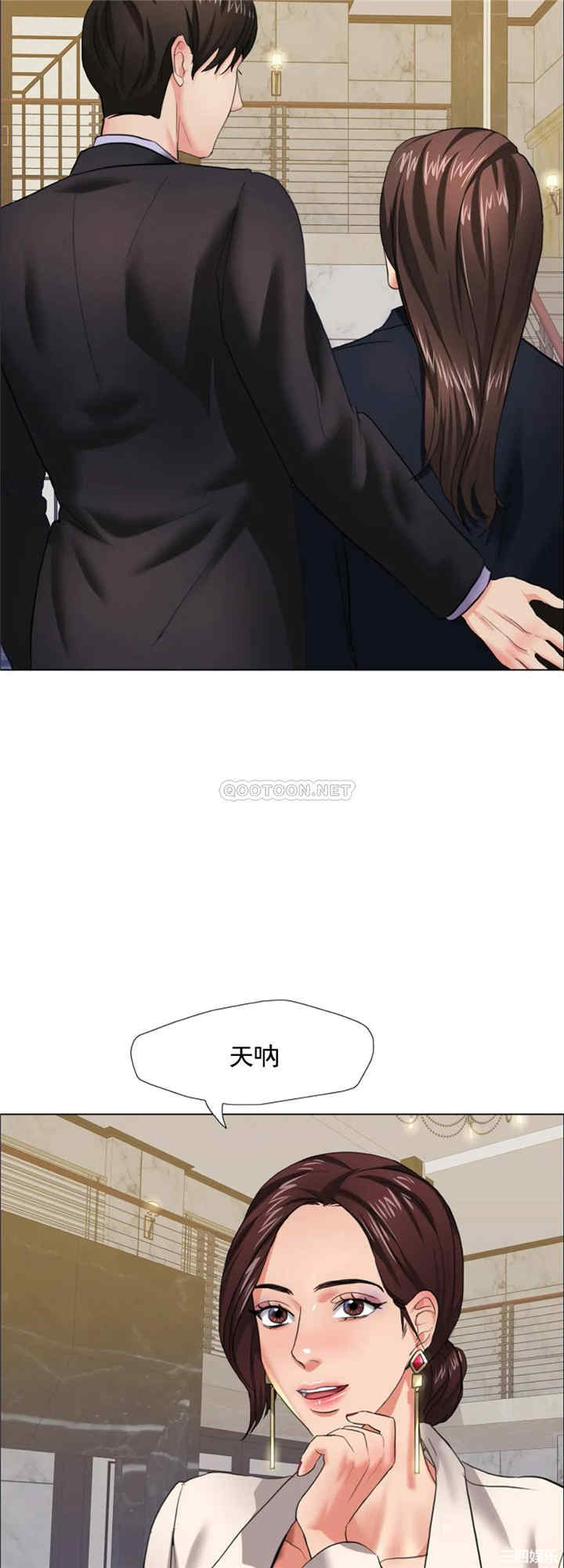 第17张