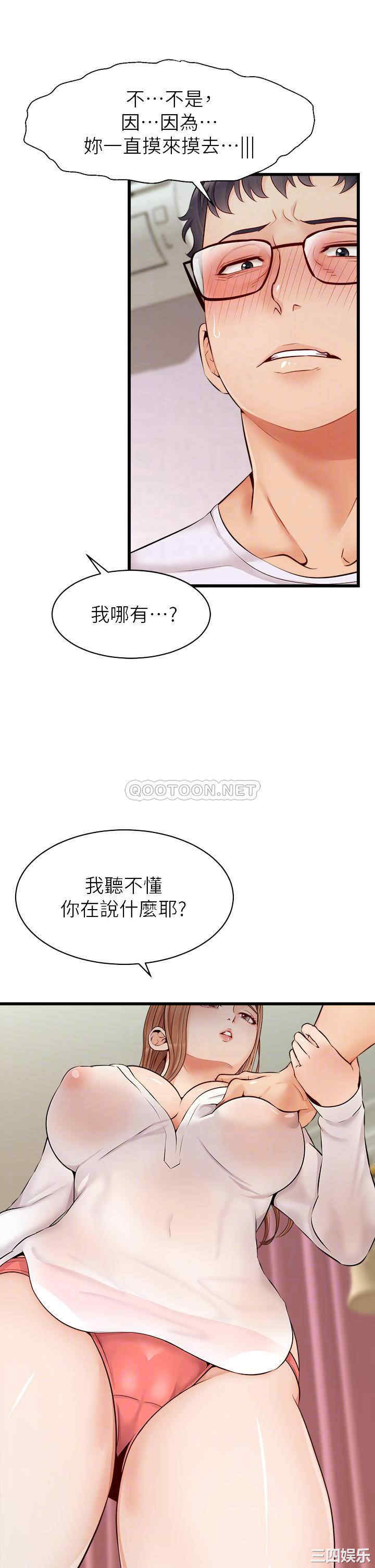 第9张