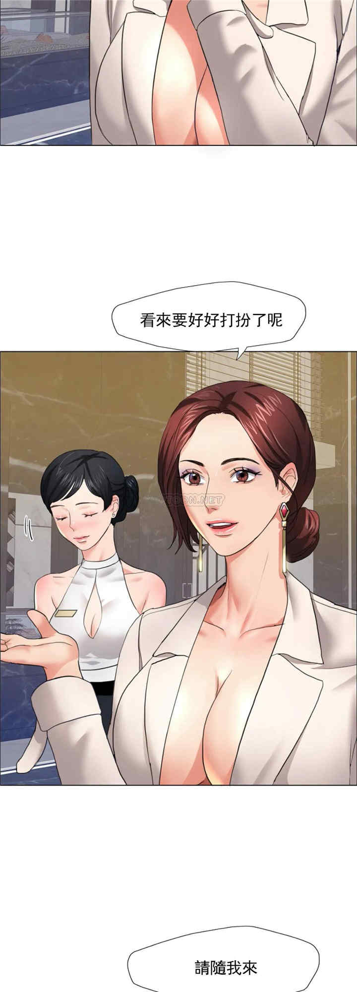 第18张