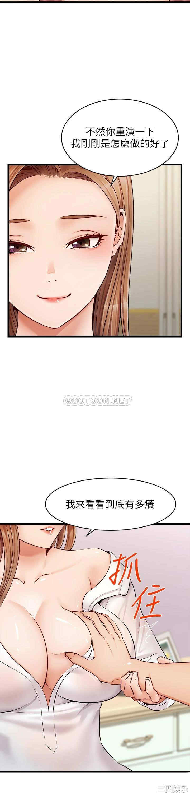 第10张