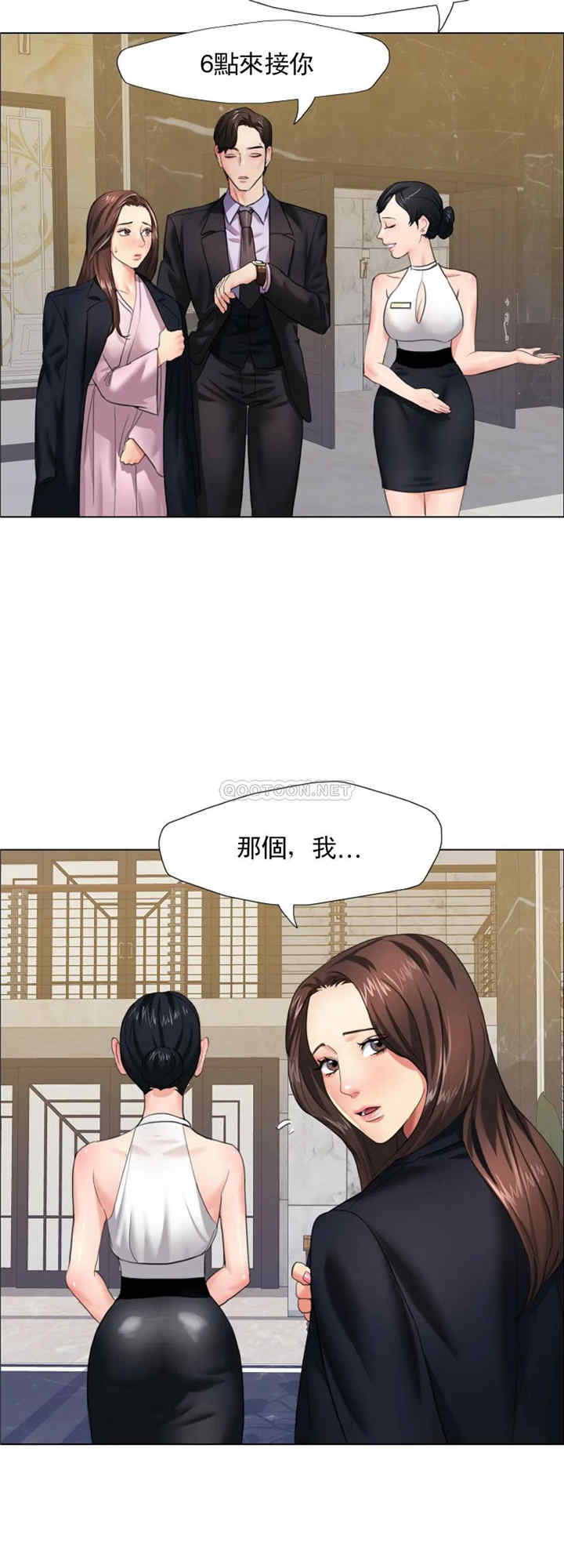 第19张