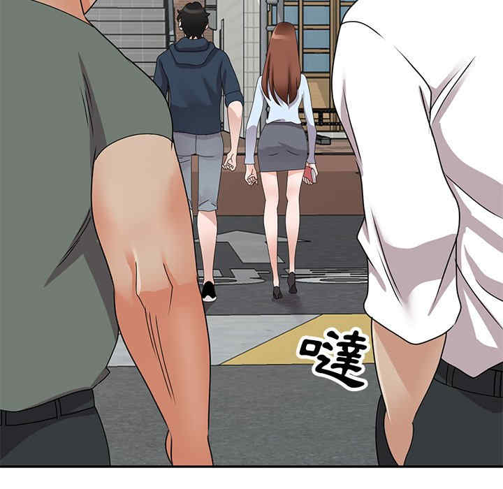 第74张