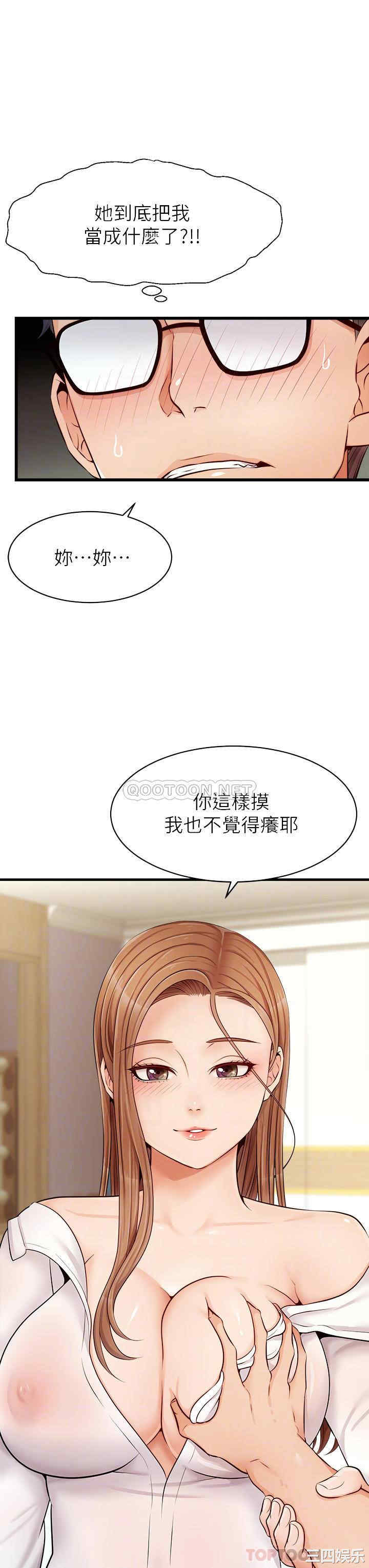 第11张