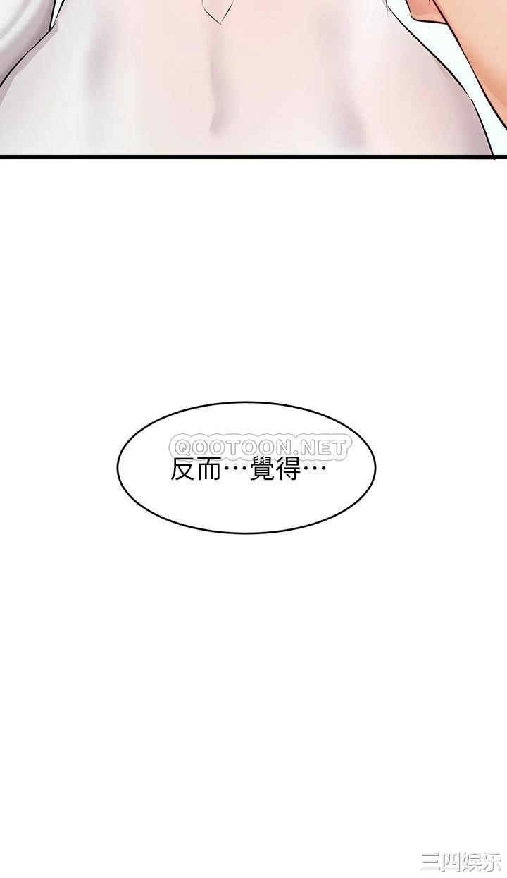 第12张