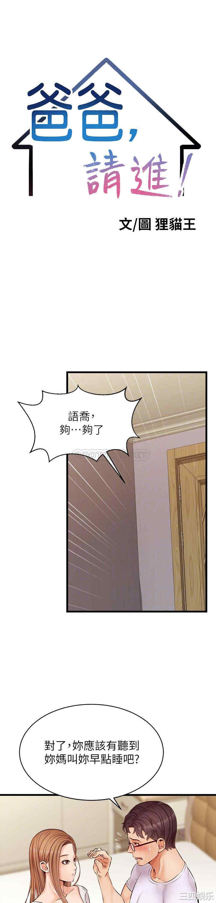 第13张