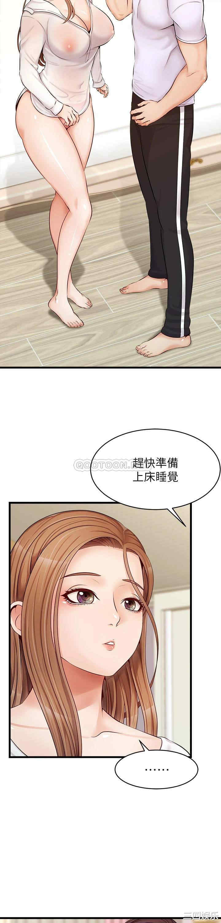 第14张