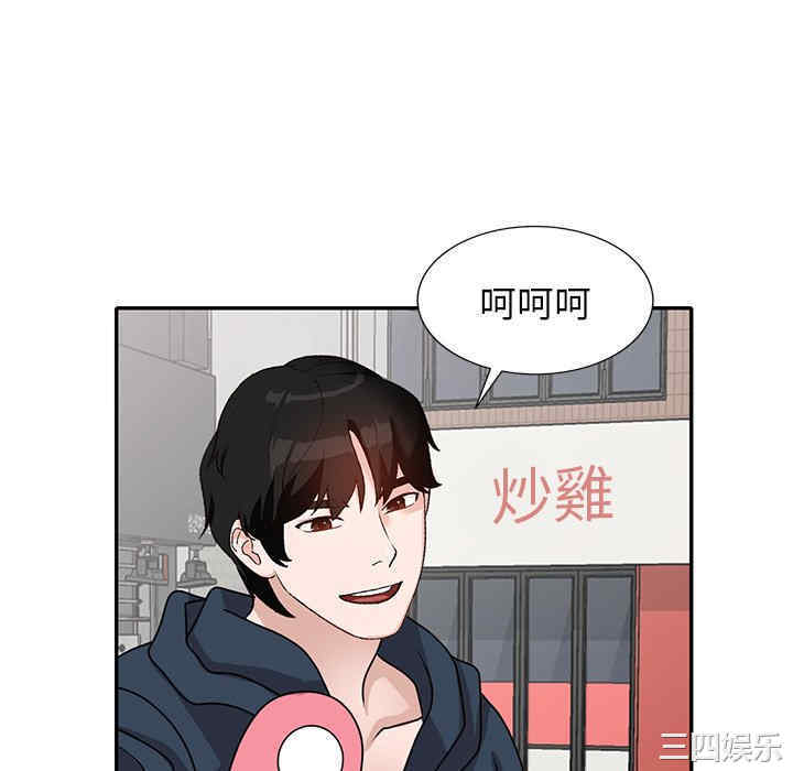 第79张