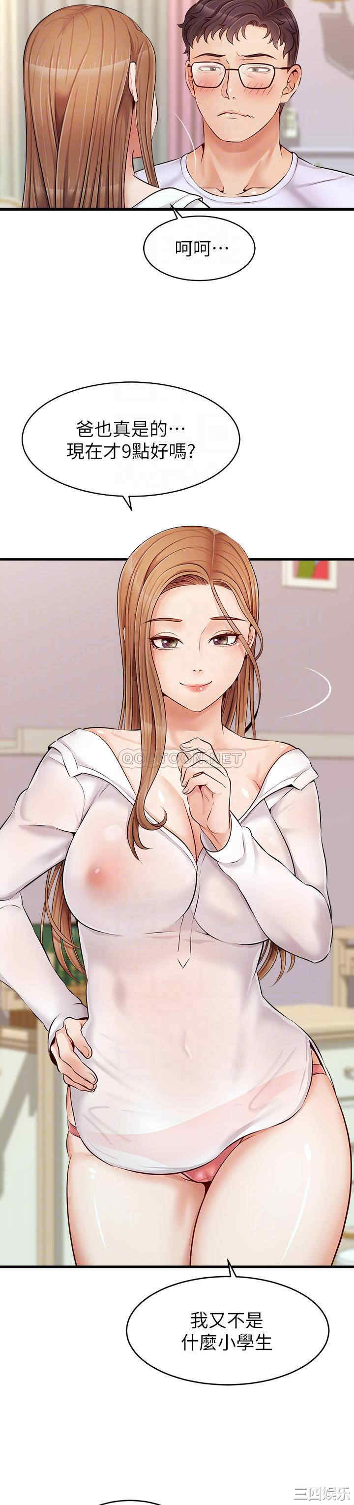 第15张