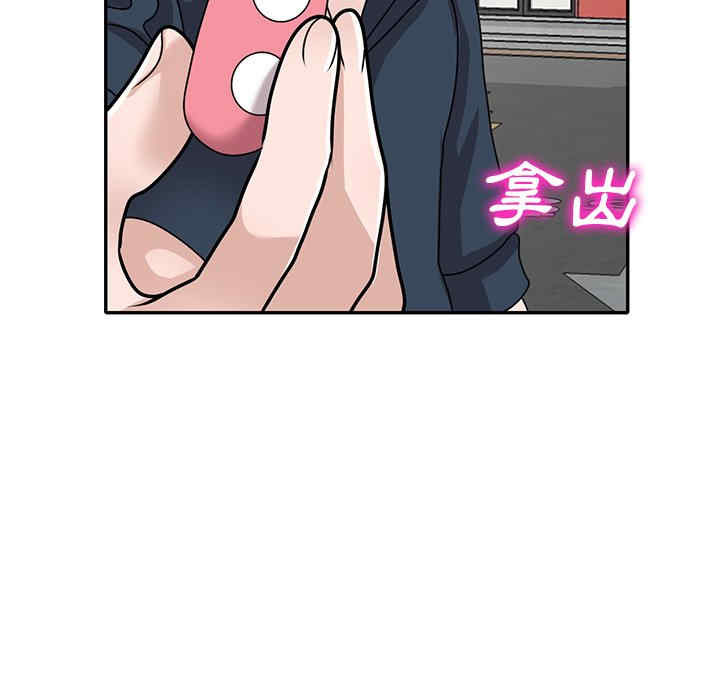 第81张