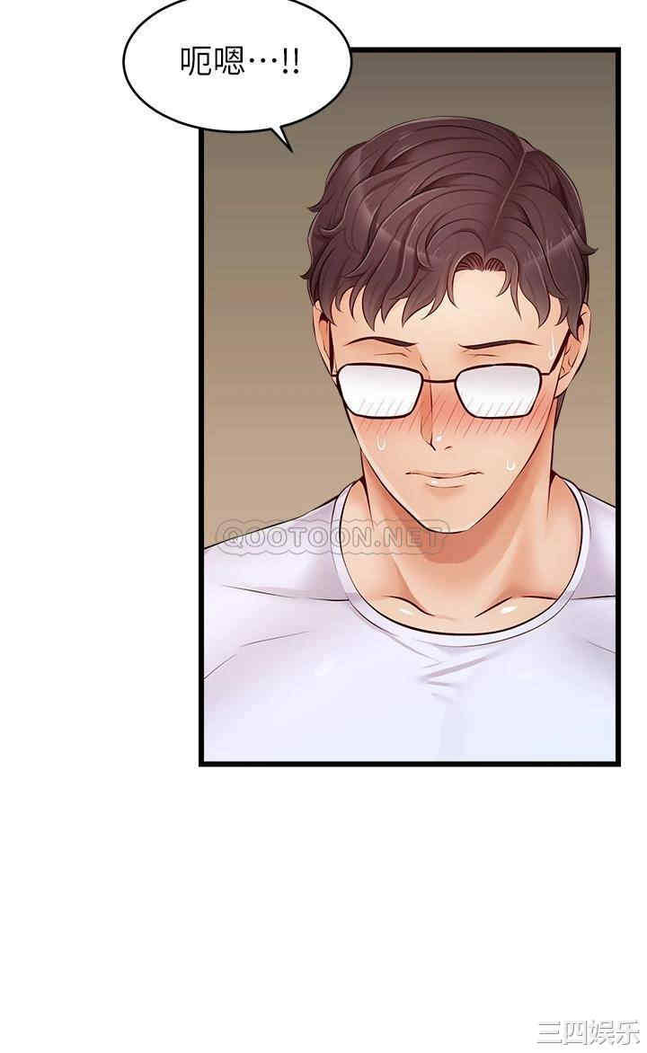 第16张