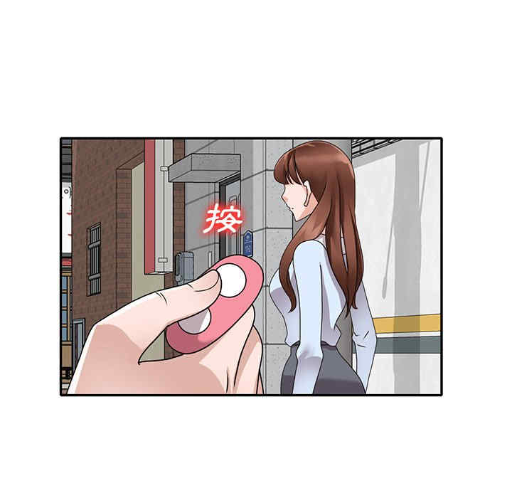 第83张