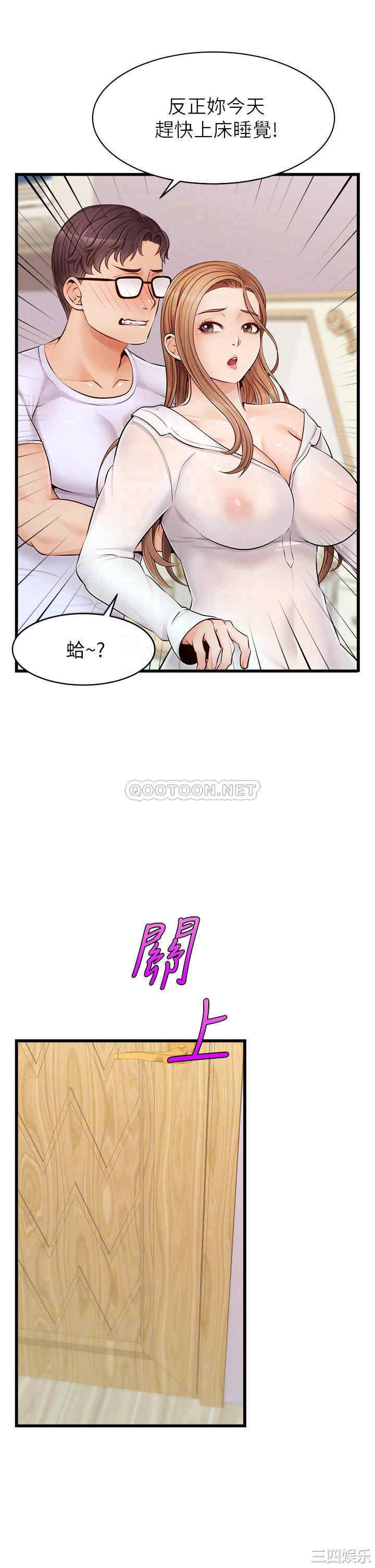第17张