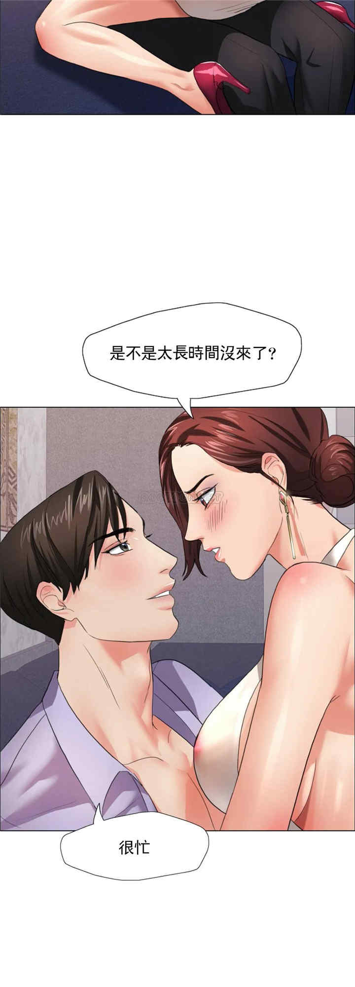 第23张