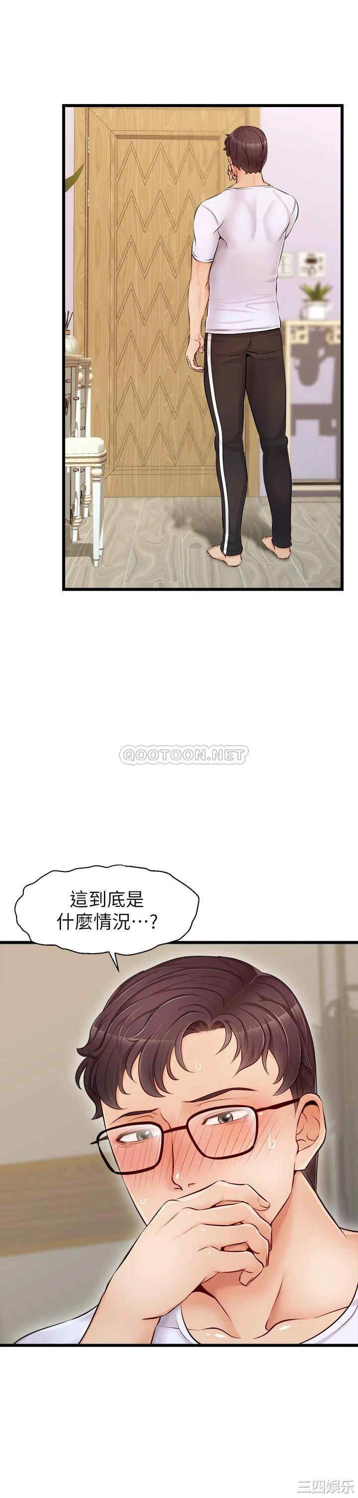 第18张