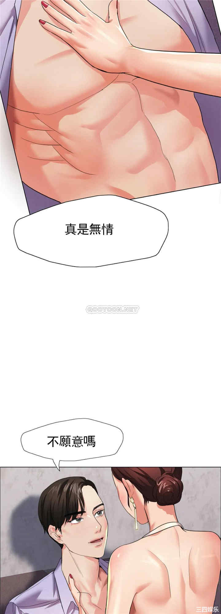 第25张