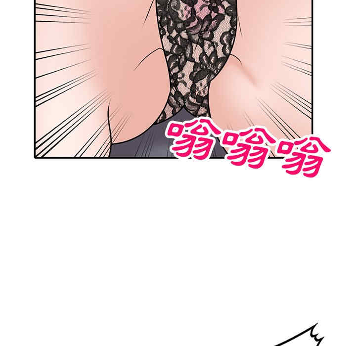 第94张