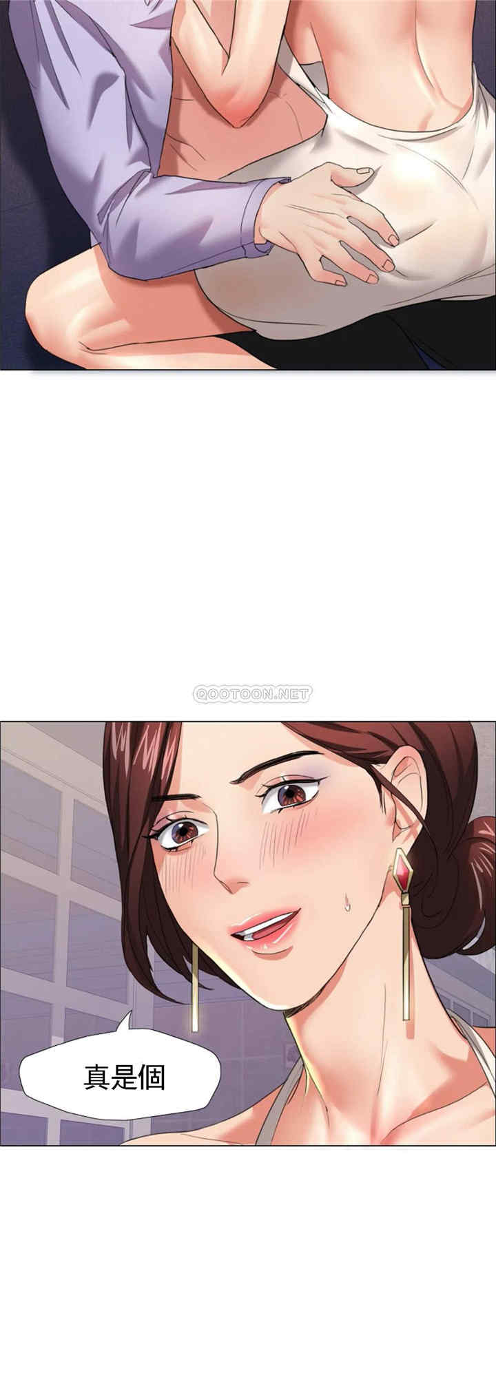 第26张