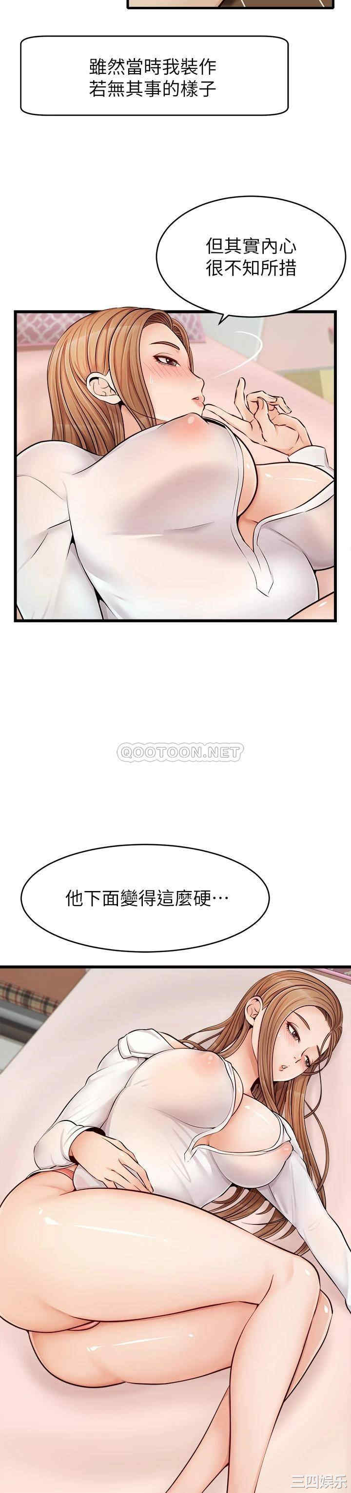 第22张
