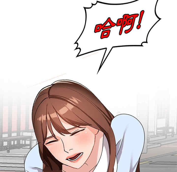 第96张