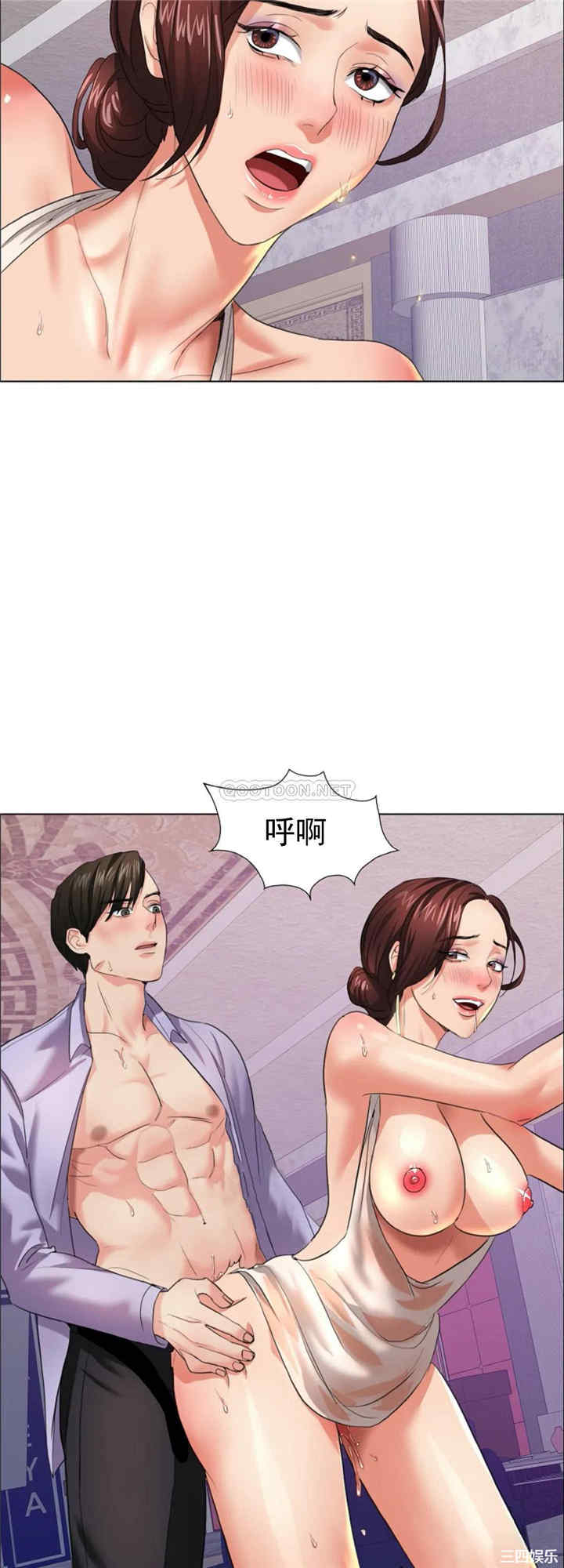 第30张