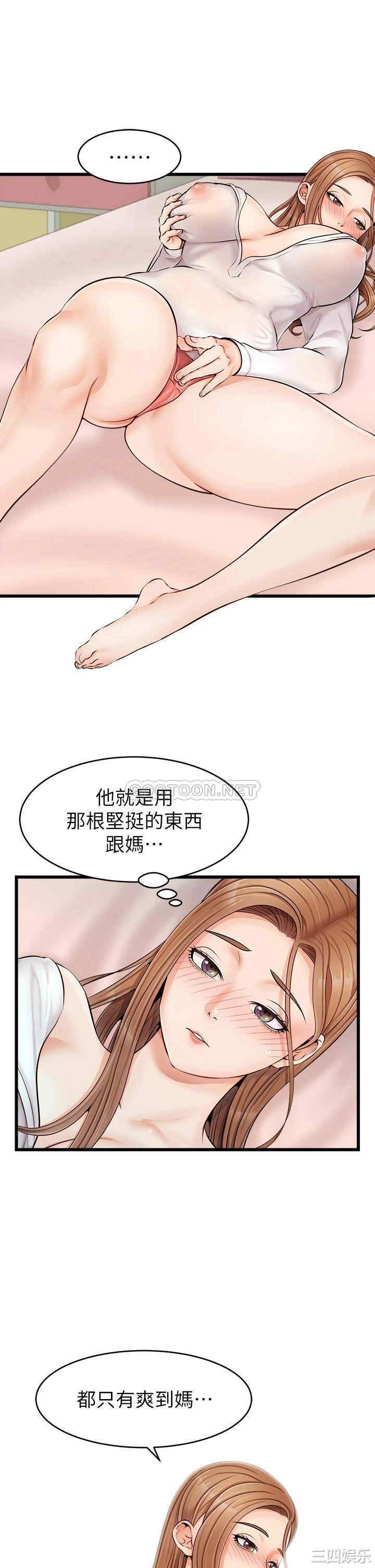 第24张