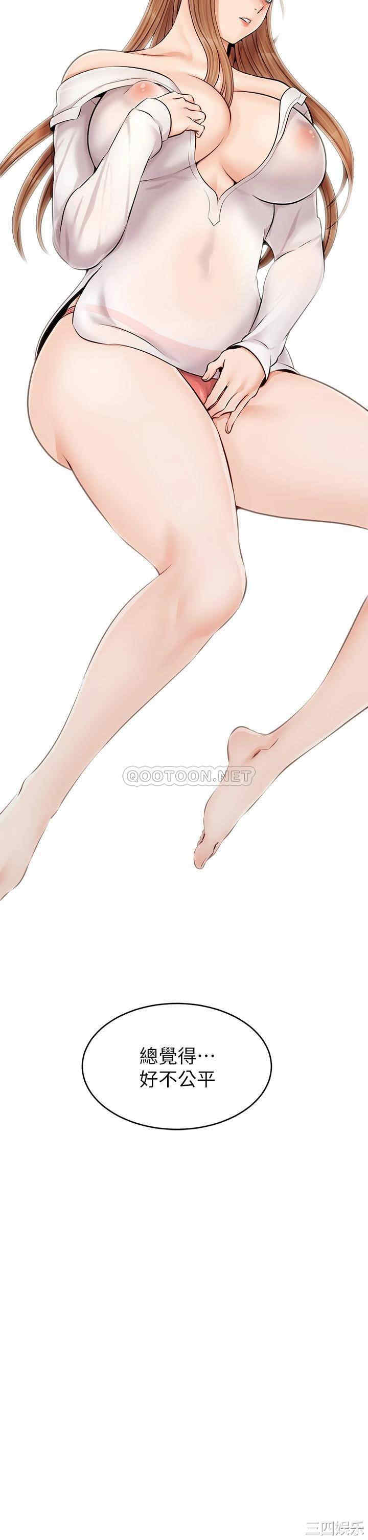 第25张