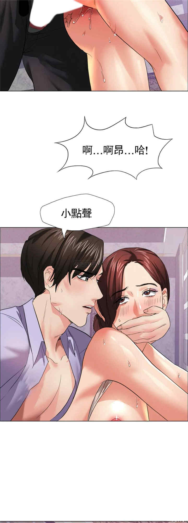 第32张