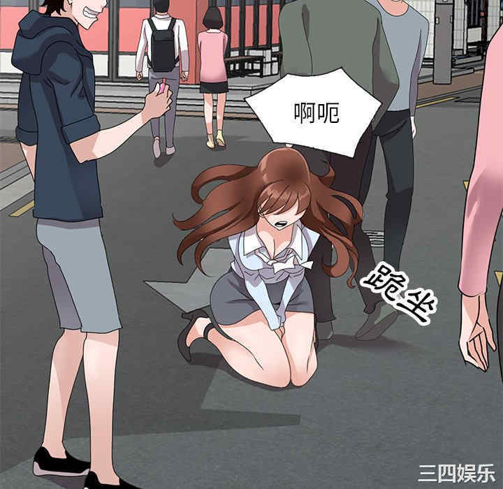 第104张