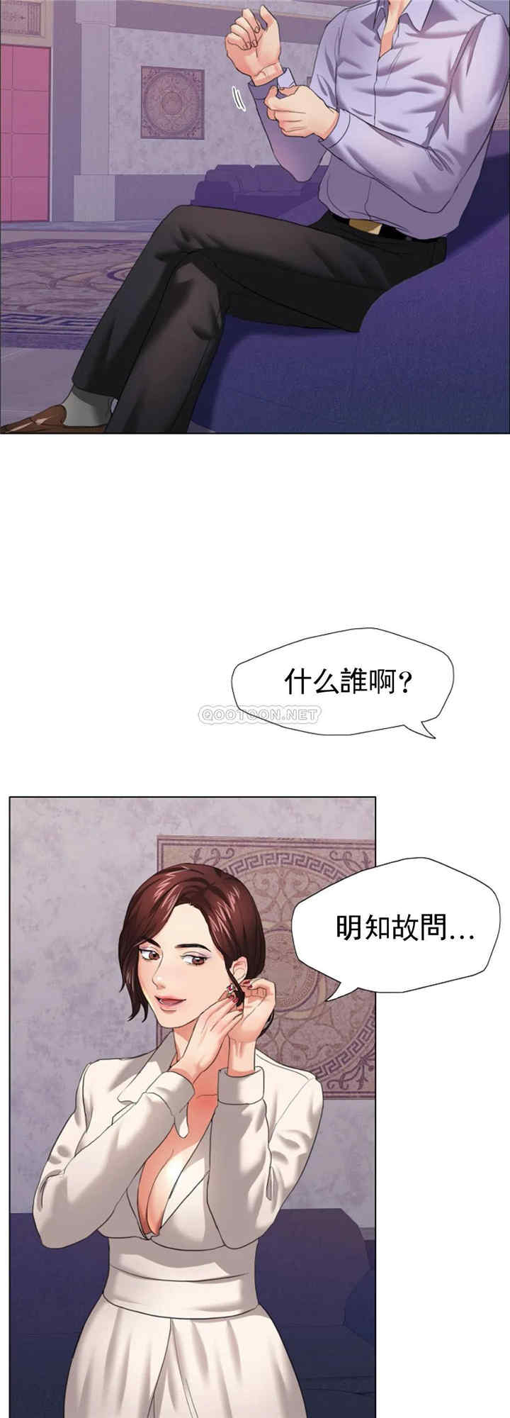 第34张