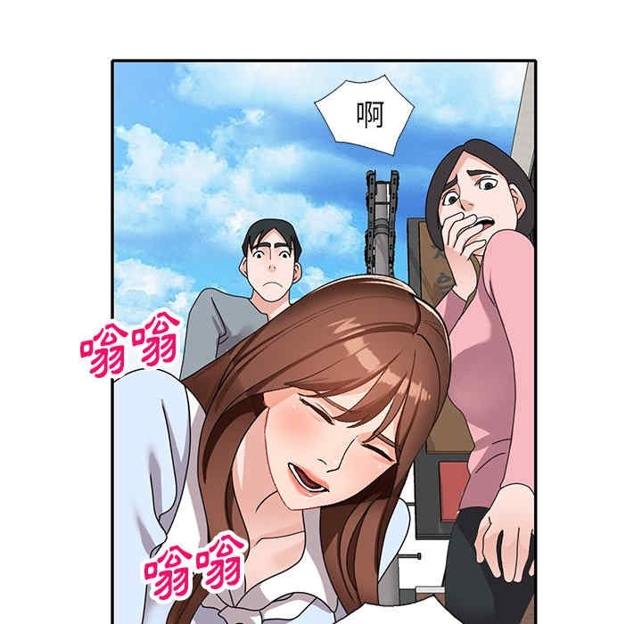 第108张
