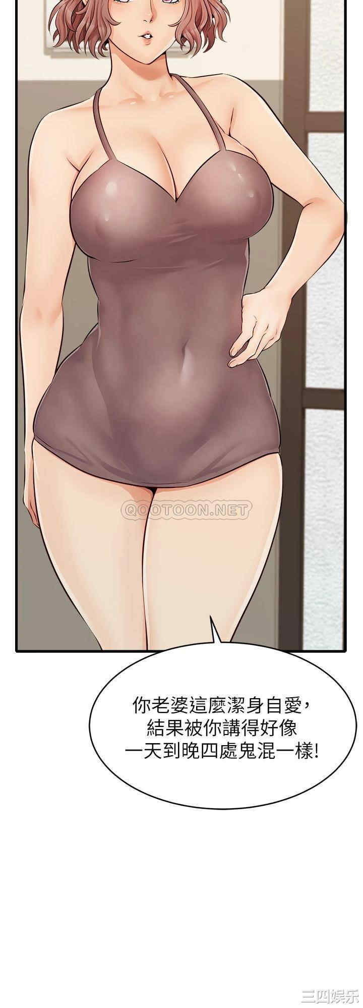 第27张