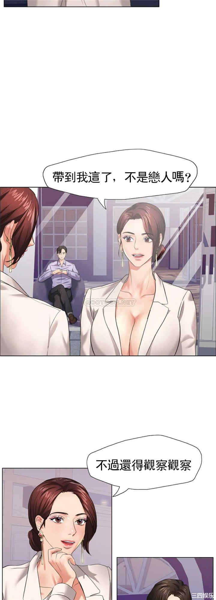 第35张