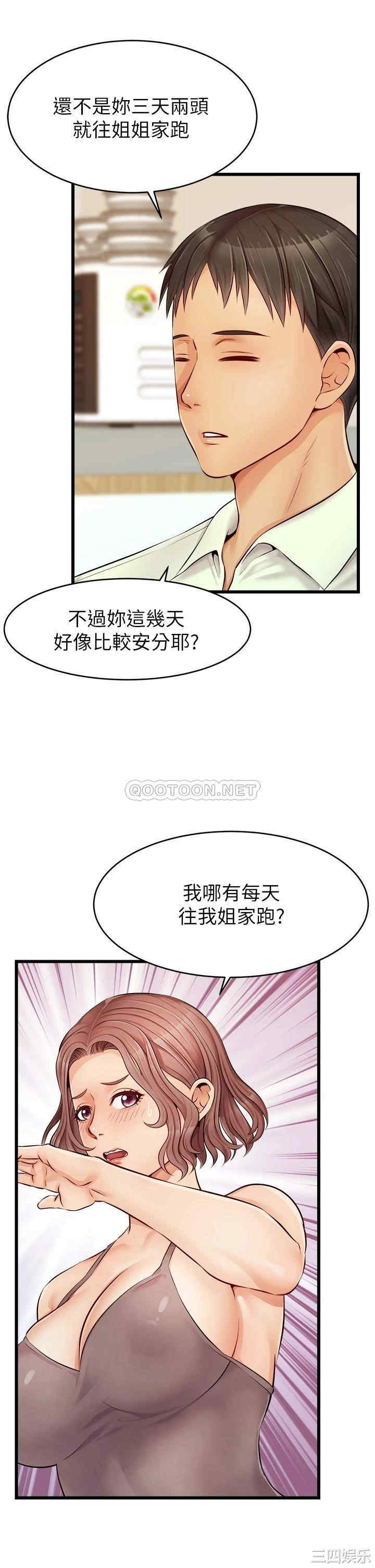 第28张