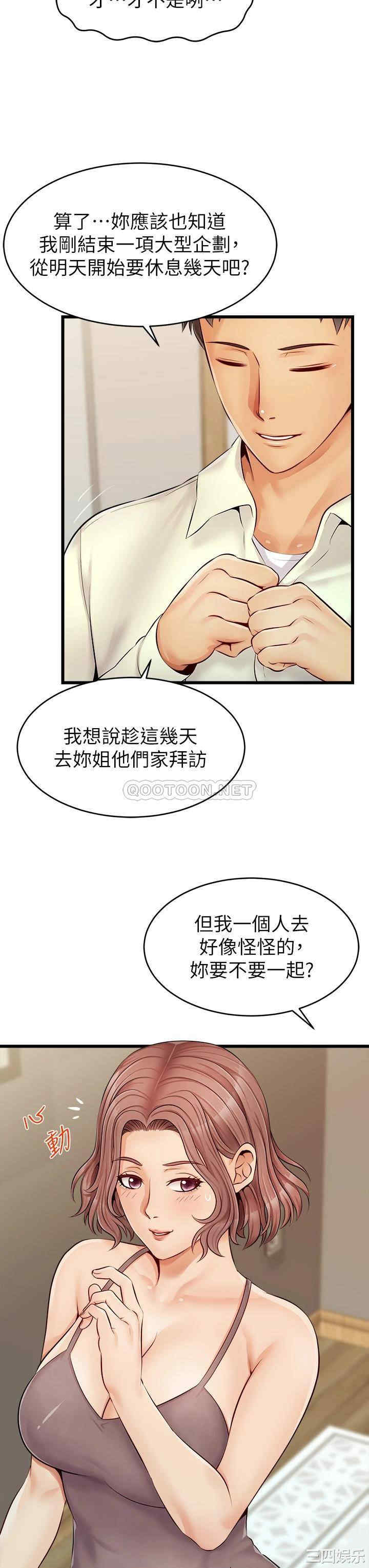 第30张