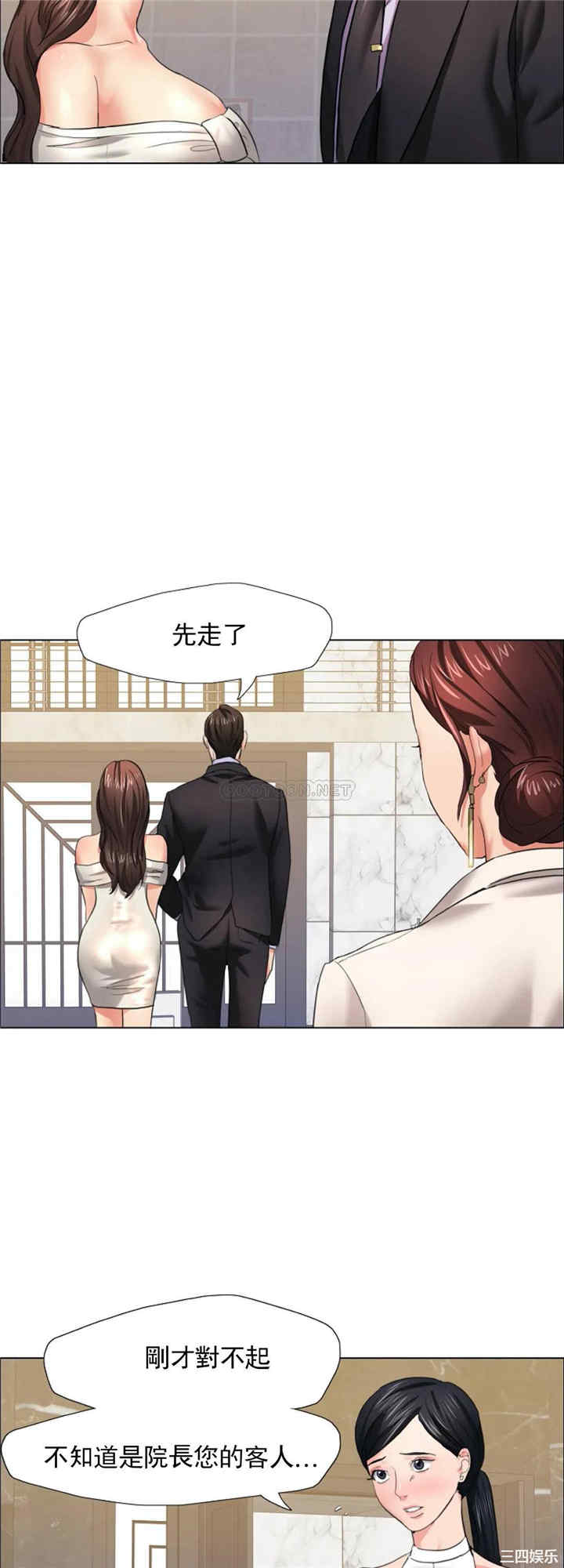 第40张