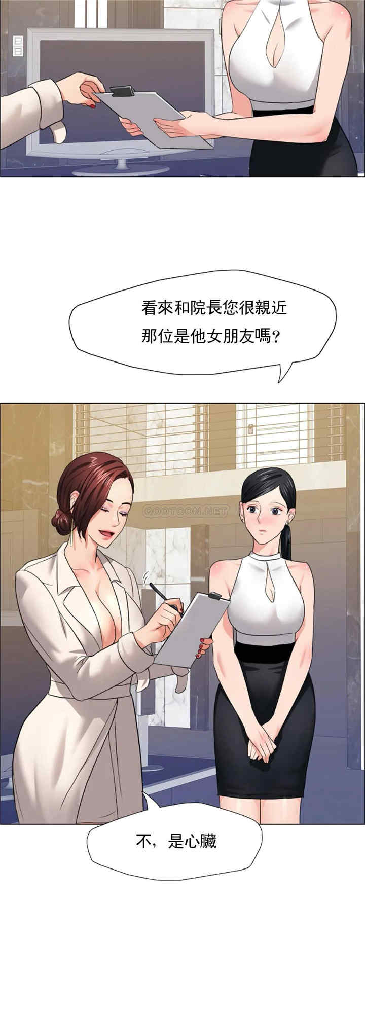 第41张