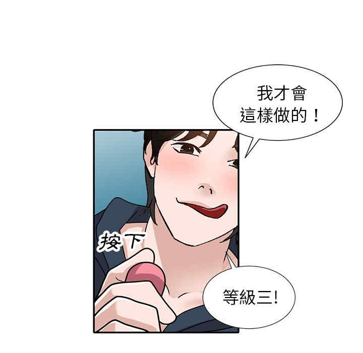 第120张